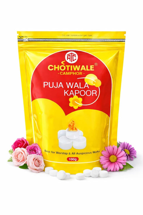 Pure Camphor Tablets For Daily Puja| Aarti And Havan