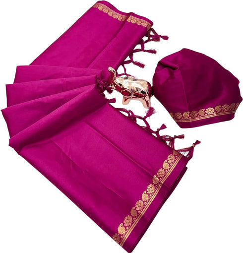 Vasthrlay Mysore Weaving
