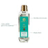 Forest Essentials Organic Cold Pressed Virgin Oil Coconut