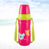 Milton Kool Cheer Kids Water Bottle