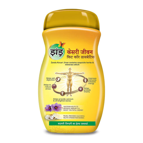 Zandu Kesari Jivan Sugarfree Chyawanprash