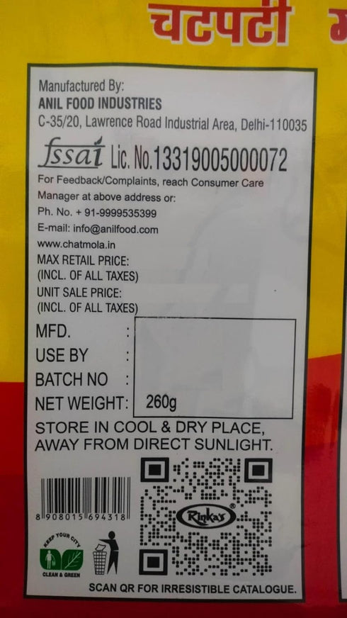 Rinka’s Chatmola Candy Packet 20 Sachets (280 g)