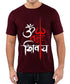 Caseria Men's Round Neck Cotton Half Sleeved T-Shirt