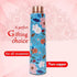 Copper Water Bottle (900ml)