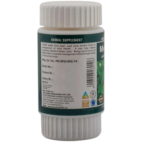 Herbal Hills Ayurveda Methihills Capsules