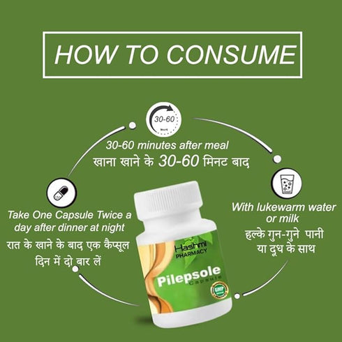 Hashmi Pharmacy Pilepsole Capsule