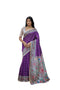 Vasthrlay Ghicha Madhubani Print