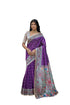 Vasthrlay Ghicha Madhubani Print