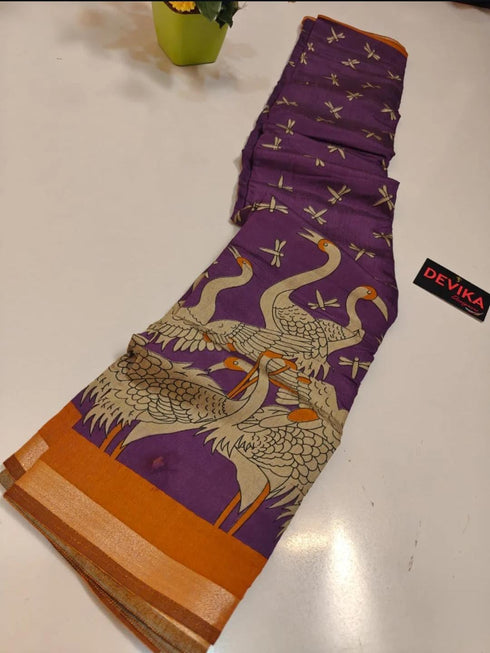 Vasthrlay Printed Lightweight Traditional
