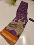 Vasthrlay Printed Lightweight Traditional
