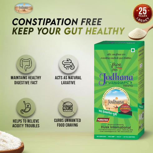 Nature Vit Jodhana Psyllium Whole Husk