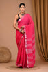 Vasthrlay Bhagalpuri Saree