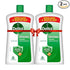 Dettol Liquid Handwash