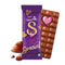 Cadbury Dairy Milk Silk Heart Blush Valentine's Gift Pack Chocolate Bar