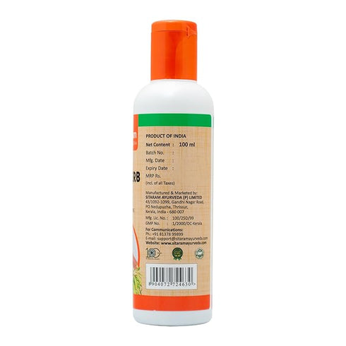 Sitaram Ayurveda Psora Herb Oil