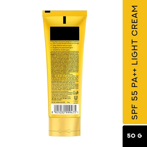 POND's Sun Miracle SPF 55 Pa++ Cream Gel