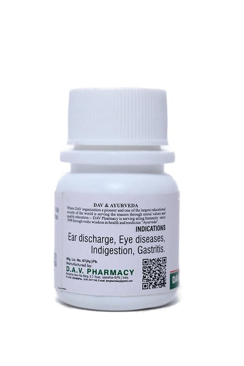 DAV Kapardika Bhasam Powder