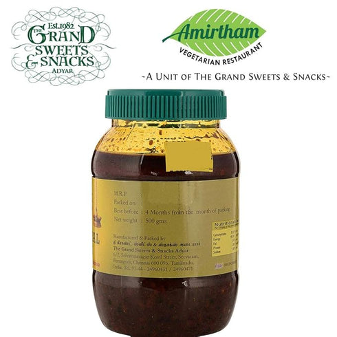 The Grand Sweets & Snacks Adyar Puli Kachal Rice Mix