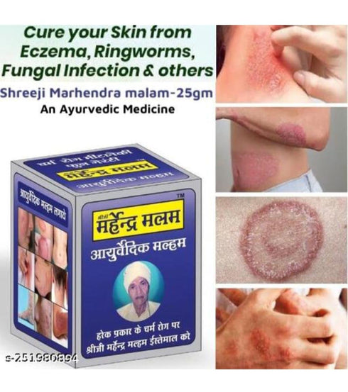 Rahipa Sheeji Mahendra Ayurvedic Anti fungal Malam