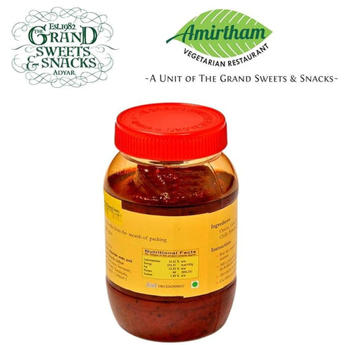 The Grand Sweets & Snacks Adyar Onion Thokku