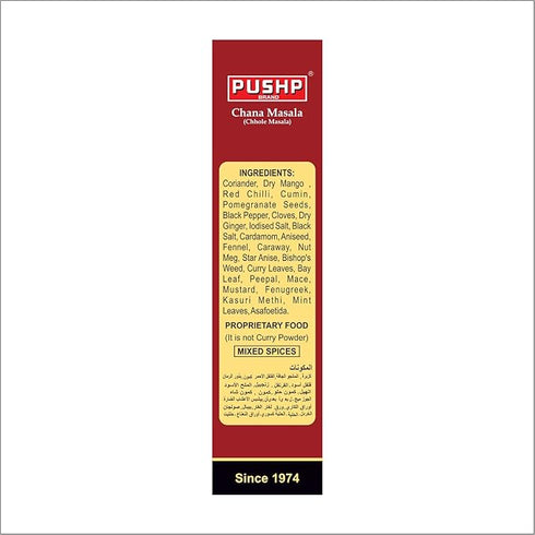 Pushp Brand Chana Masala Box