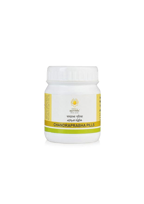 Kerala Ayurveda C Gulika