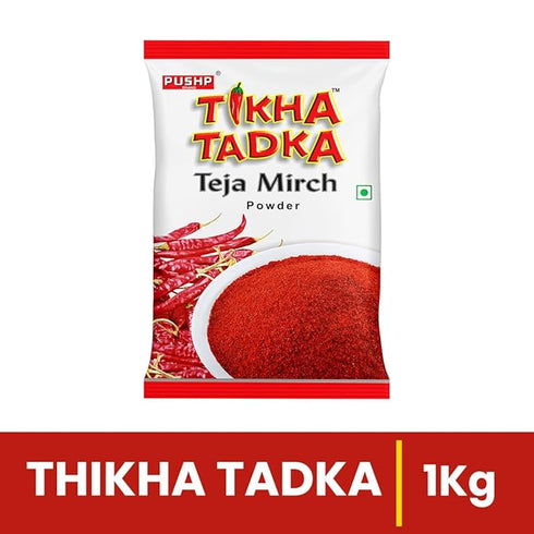 Pushp Brand Chilli Powder Spicy Red Chilli Powder