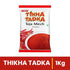 Pushp Brand Chilli Powder Spicy Red Chilli Powder