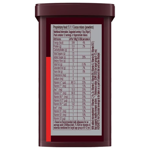 HERSHEY'S Hot Chocolate Drink Powder Mix 250 g