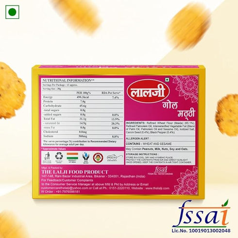 Lalji Foods Gol Mathi