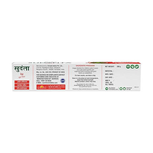 Sri Sri Tattva Sudanta Red Toothpaste