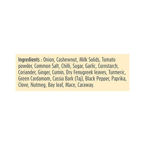 Suhana Chicken Tikka Spice Mix