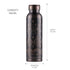 Milton Copper Swasth Design Bottle