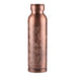 Milton Copper Swasth Design Bottle
