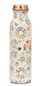 Pure Copper Water Bottle Rainbow Design