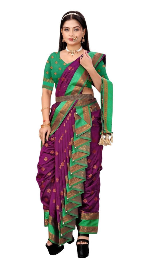 Vasthrlay Paithani Maharashtrian Contrast Traditional