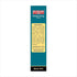 Pushp Brand Kitchen King Box