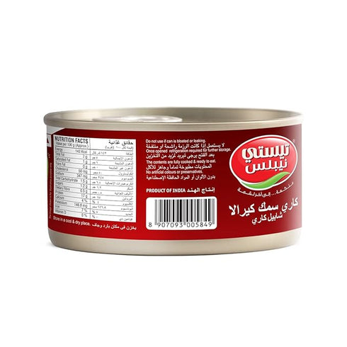 Tasty Nibbles Ready to Eat Kerala Fish Curry - Shappile Curry