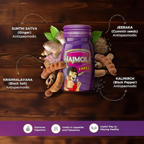 Dabur Hajmola Imli Tablets