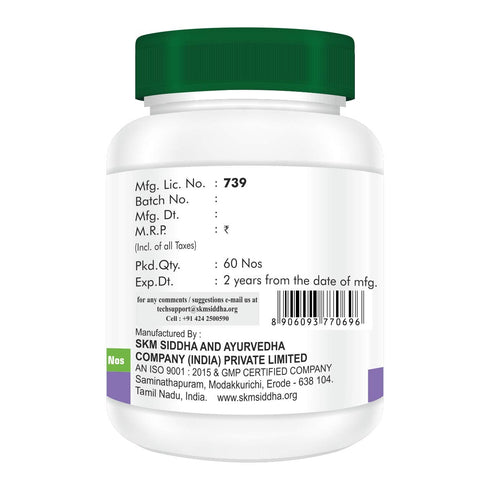 Herbodaya Moringa Tablet (250 mg)