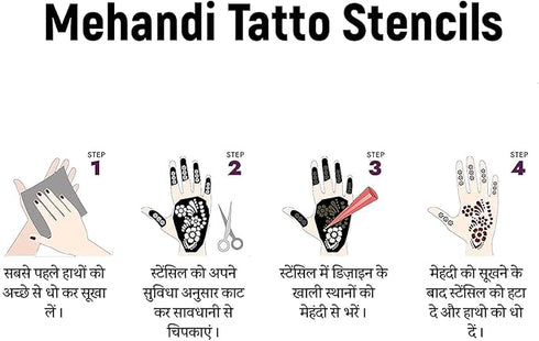 Mehndi Stickers for Hands, Small Size