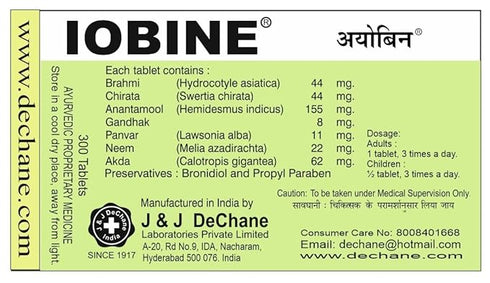 J & J DeChane - Iobine Tablet