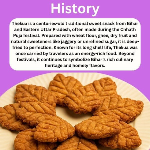 Swaadisht Upahar Authentic Bihari Handmade Atta Thekua