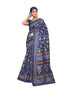 Vasthrlay Printed Material Coloured Az Ys Gulzar Ethnic Wear