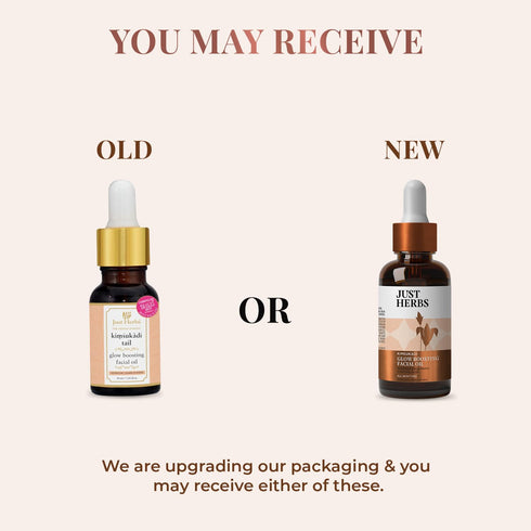 Just Herbs Kimsukadi Tail - Glow Boosting Facial Oil - QUIZ 15ml