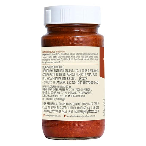 Priya Ginger Pickle without Garlic