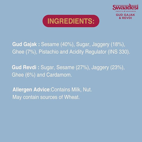 Unibic Swaadesi Gud Gajak & Revdi