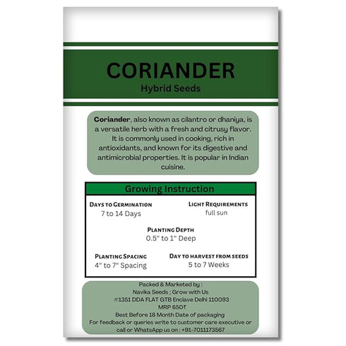 Navika Seeds Coriander Seeds