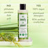 Love Beauty And Planet Tea Tree and Vetiver Conditioner