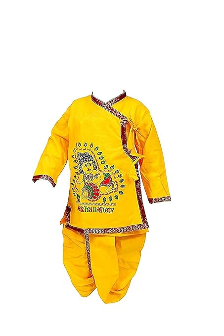 Janmashtmi Krishna Dress Costume Comfortable Set Of 8 Items